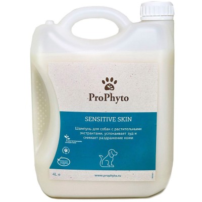 ProPhyto SENSITIVE SKIN SHAMPOO Жидкий шампунь для собак с растительными экстрактами против зуда и раздражения 4 л.