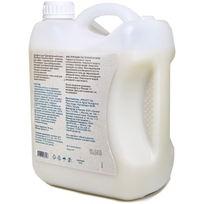 ProPhyto SENSITIVE SKIN SHAMPOO Жидкий шампунь для собак с растительными экстрактами против зуда и раздражения 4 л.