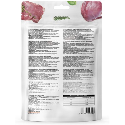 Ranova Лакомство для собак сублимированное утка 50 гр