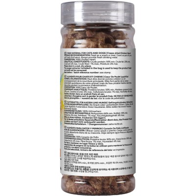 Ranova Лакомство для собак порошок из сублимированных куриных сердечек 40 гр