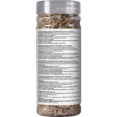 Ranova Лакомство для собак порошок из сублимированной утки 60 гр