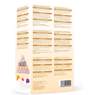 Ranova Лакомство для кошек и собак сублимированный йогурт микс вкусов: оргинальный, черника, клюква, тыква 40 гр