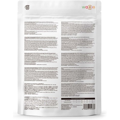 Ranova Лакомство для кошек сублимированное вафли микс вкусов: козье молоко, клюква, тыква, черника, ячмень 60 гр