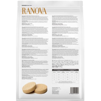 Ranova Полнорационный сухой сублимированный корм для кошек с курицей и говядиной 200 гр