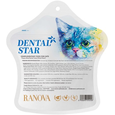 Ranova Лакомство для кошек сублимированное звёздочка для зубов с курицей и ячменем 36 гр