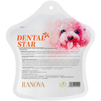 Ranova Лакомство для собак сублимированное звёздочка для зубов с курицей и морскими водорослями 45 гр