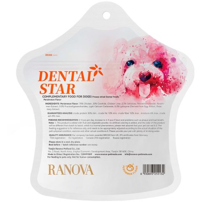 Ranova Лакомство для собак сублимированное звёздочка для зубов с курицей и хурмой 45 гр