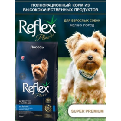Reflex PLUS Mini Small Breed Adult Dog Food Salmon сухой корм для собак мелких пород с лососем 8 кг.