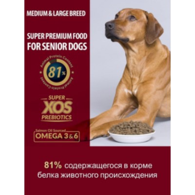 Reflex PLUS Medium Large Breed Senior Dog Food Lamb and Rice сухой корм для пожилых собак средних и крупных пород с ягненком и рисом 3 кг.