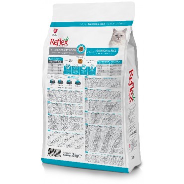 Reflex Sterilised Cat Food Salmon and Rice сухой корм для стерилизованных кошек с лососем и рисом 2 кг.