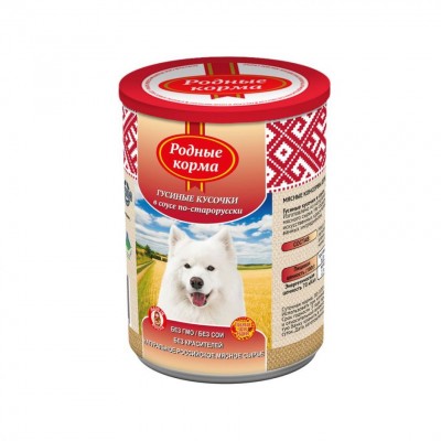 Родные Корма консервы для собак гусиные кусочки в соусе по-старорусски 970 гр.