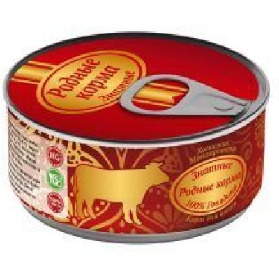 Родные корма знатные консервы 100 % говядина для кошек 100 гр.