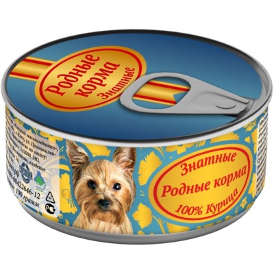 Родные корма знатные консервы 100 % курица для собак 100 гр.
