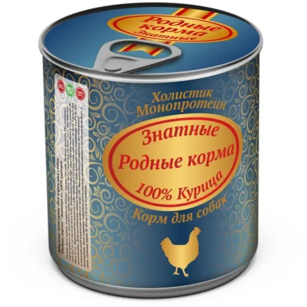 Родные корма знатные консервы 100 % курица для собак 340 гр.