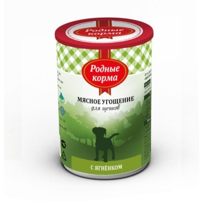 Родные корма мясное угощение консервы с ягненком для щенков 340 гр.