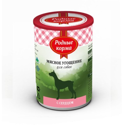 Родные корма мясное угощение консервы с сердцем для собак 340 гр.