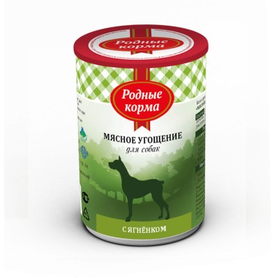 Родные корма мясное угощение консервы с ягненком для собак 340 гр.