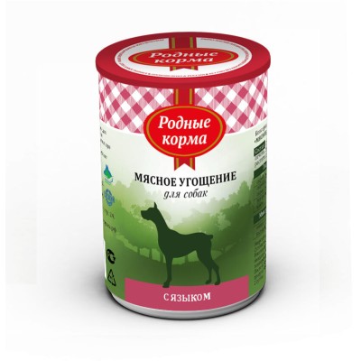 Родные корма мясное угощение консервы с языком для собак 340 гр.