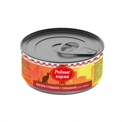 Родные корма мясное угощение консервы с говядиной для кошек 100 гр.