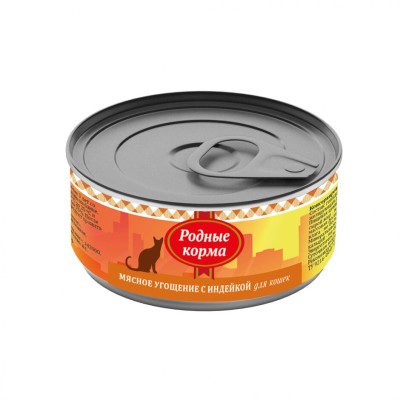 Родные корма мясное угощение консервы с индейкой для кошек 100 гр.
