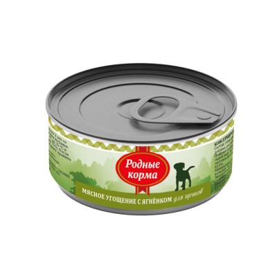 Родные корма мясное угощение консервы с ягненком для щенков 100 гр.