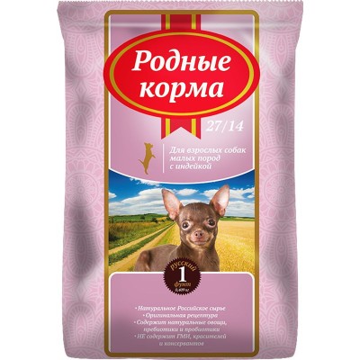 Родные корма 27/14 1 русский фунт 409 г сухой корм для взрослых собак мелких пород с индейкой