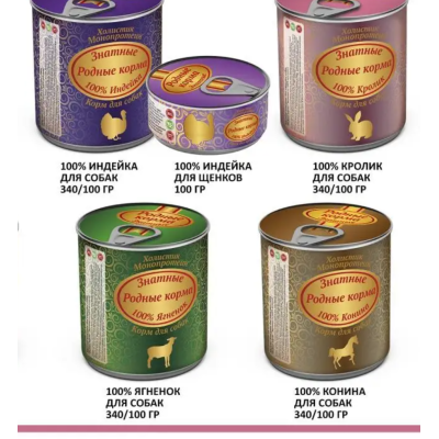 Родные корма знатные консервы 100 % кролик для собак 340 гр.