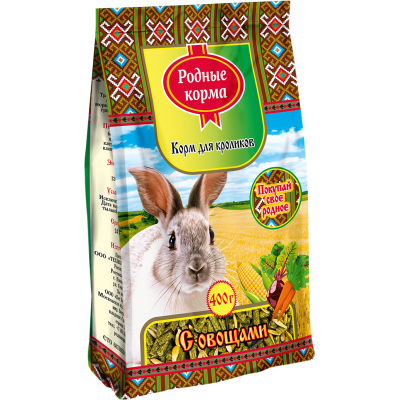 Родные корма корм для кроликов с овощами 400 гр.