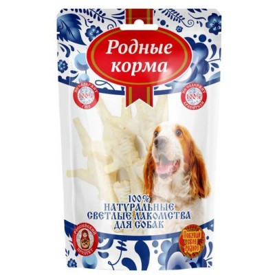 Родные корма Светлые лакомство для собак лапки куриные 26 гр.