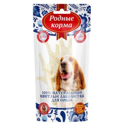 Родные корма Светлые лакомство для собак лапки куриные 60 гр.