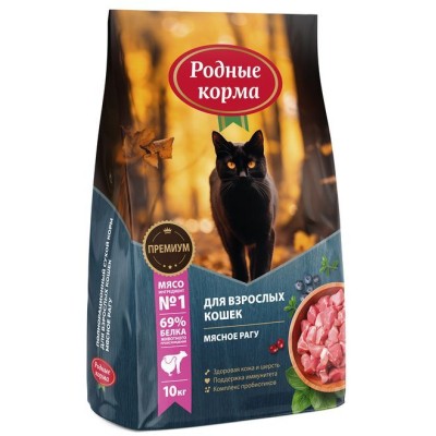 Родные корма сухой корм для взрослых кошек мясное рагу 10 кг