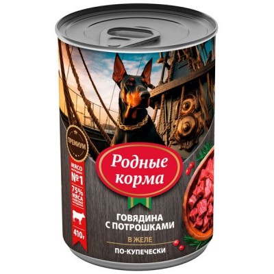 Родные корма консервы для собак говядина с потрошками в желе по-купечески 410 гр.