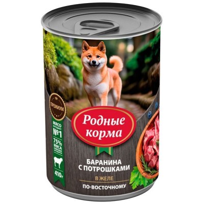 Родные корма консервы для собак баранина с потрошками в желе по-восточному 410 гр.