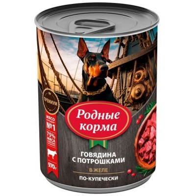 Родные корма консервы для собак говядина с потрошками в желе по-купечески 970 гр.