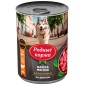 Родные корма консервы для собак жареха мясная по-двински 970 гр.