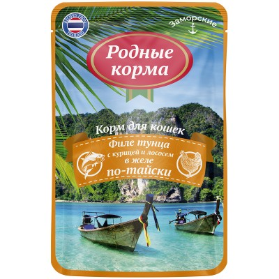 Родные корма заморские паучи для кошек филе тунца с курицей и лососем в желе по-тайски 70 гр.