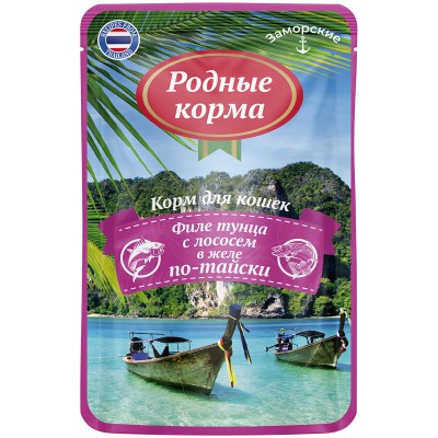 Родные корма заморские паучи для кошек филе тунца с лососем в желе по-тайски 70 гр.