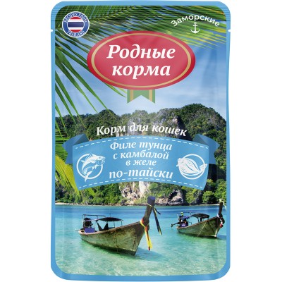 Родные корма заморские паучи для кошек филе тунца с камбалой в желе по-тайски 70 гр.
