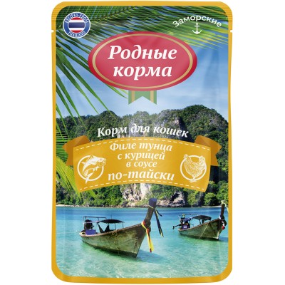 Родные корма заморские паучи для кошек филе тунца с курицей в соусе по-тайски 70 гр.