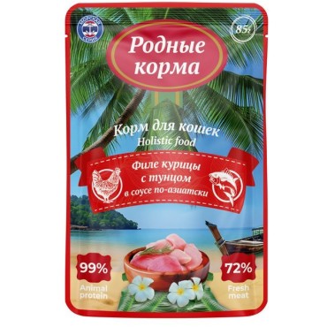 Родные корма Морская серия пауч СУП для кошек филе курицы с тунцом в соусе по-азиатски 85 гр.