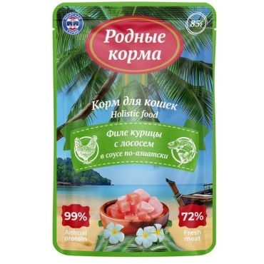 Родные корма Морская серия пауч СУП для кошек филе курицы с лососем в соусе по-азиатски 85 гр.