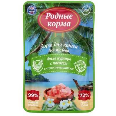 Родные корма Морская серия пауч СУП для кошек филе курицы с лососем в соусе по-азиатски 85 гр.