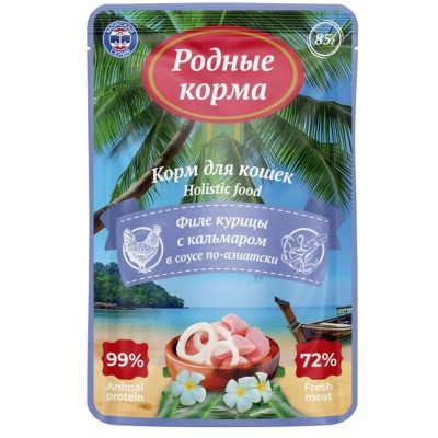 Родные корма Морская серия пауч СУП для кошек филе курицы с кальмаром в соусе по-азиатски 85 гр.
