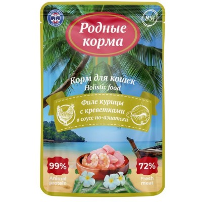 Родные корма Морская серия пауч СУП для кошек филе курицы с креветками в соусе по-азиатски 85 гр.