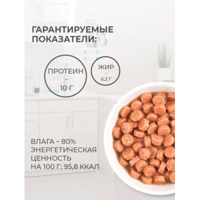 Родные корма Ветпрофи Рекавери диетическое питание для собак и кошек  восстановительная диета с индейкой кусочки в соусе 240 гр