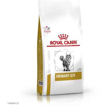 Royal Canin Urinary S/O Сухой корм для кошек при мочекаменной болезни 7 кг.