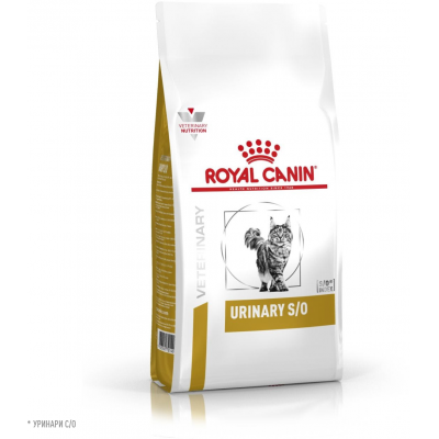 Royal Canin Urinary S/O Сухой корм для кошек при мочекаменной болезни 1,5 кг.