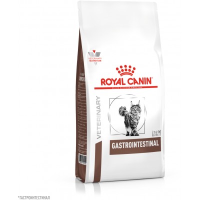 Royal Canin Gastrointestinal Сухой корм для взрослых кошек при расстройствах пищеварения 2 кг.