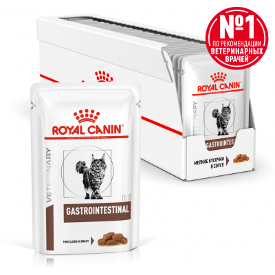 Royal Canin Gastrointestinal Влажный корм для взрослых кошек при расстройствах пищеварения 85 гр.