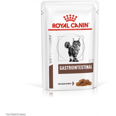 Royal Canin Gastrointestinal Влажный корм для взрослых кошек при расстройствах пищеварения 85 гр.